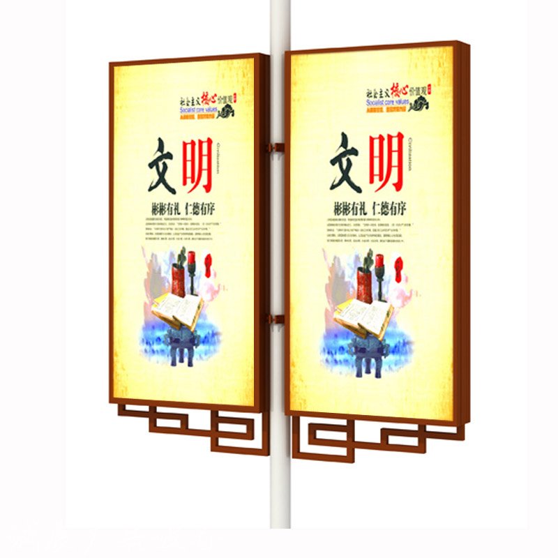 灯杆灯箱道旗13 灯杆灯箱道旗13