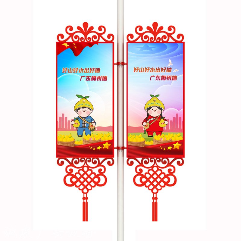 灯杆灯箱道旗6 灯杆灯箱道旗6
