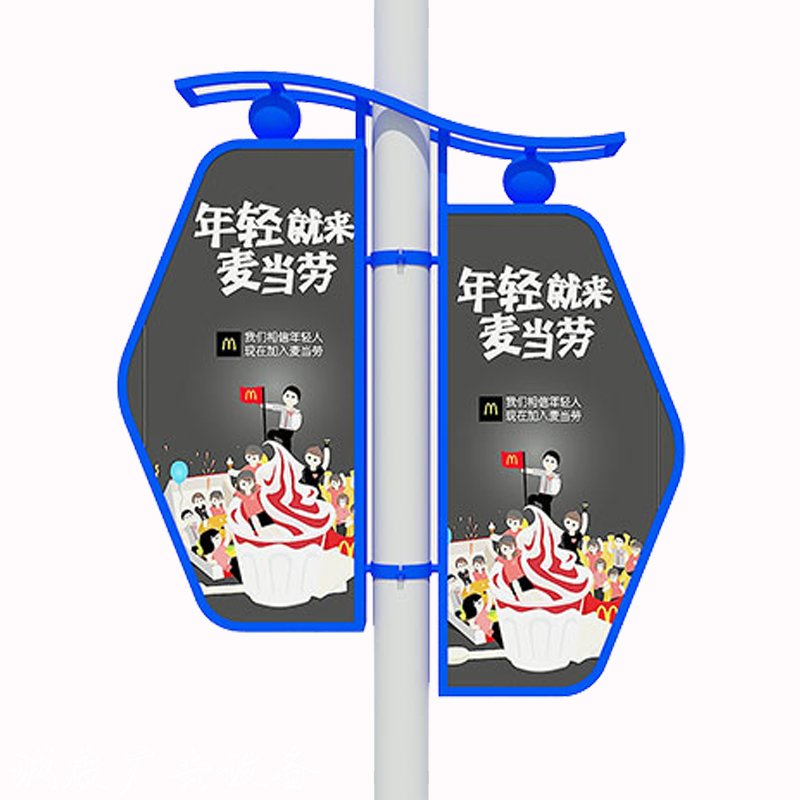 灯杆灯箱道旗4 灯杆灯箱道旗4