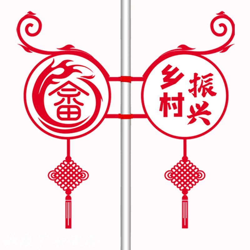 灯杆灯箱道旗3 灯杆灯箱道旗3
