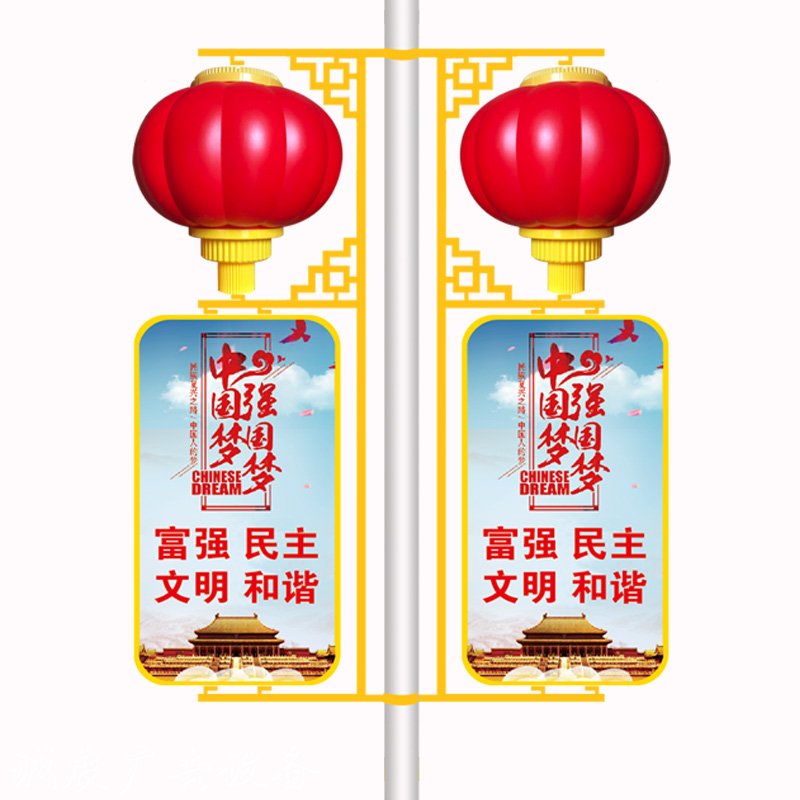 灯杆灯箱道旗2 灯杆灯箱道旗2