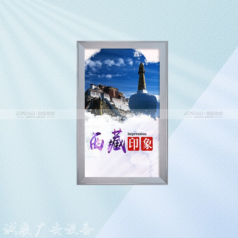 户外led超薄广告灯箱灯箱工艺好