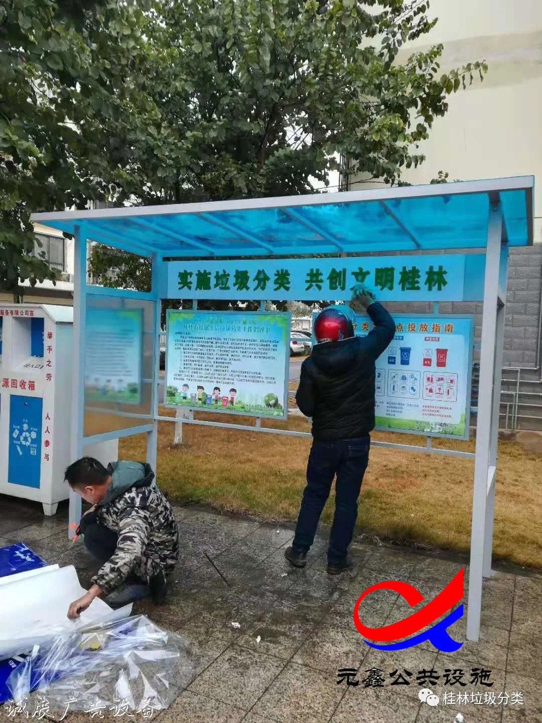 广东广告垃圾箱厂家