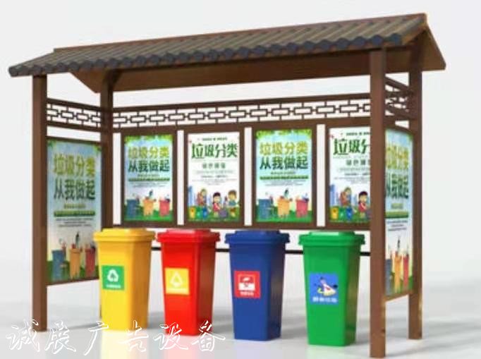 湘西州智能垃圾分类回收亭几乎完全与空气接触