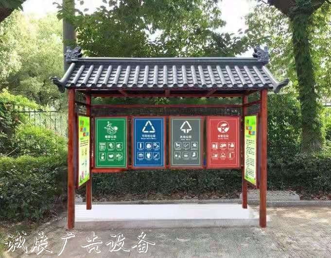 湘西州智能垃圾分类回收亭几乎完全与空气接触