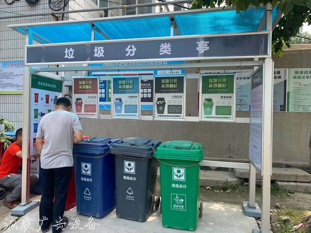 微信图片_20210809111716.jpg