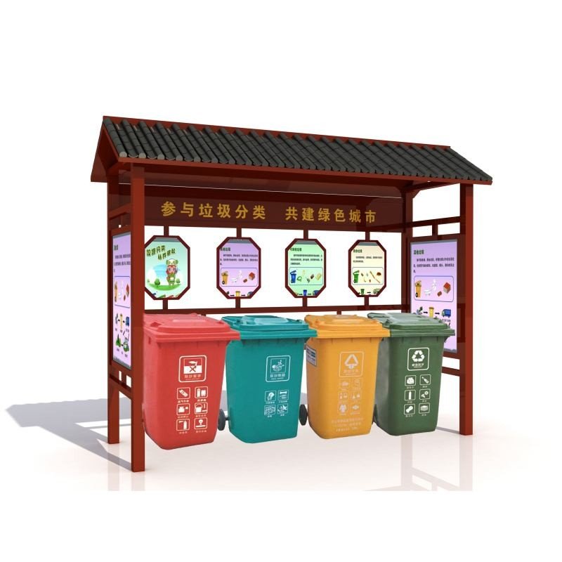 郴州垃圾分类亭垃圾分类回收