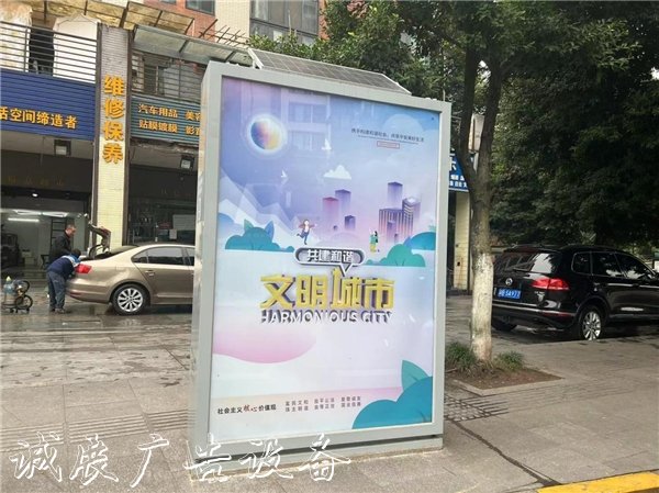 垃圾箱还是广告位 不广告灯箱实用的垃圾箱是否应出现在