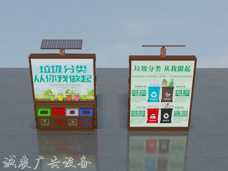 深圳社区分类垃圾箱知名品牌