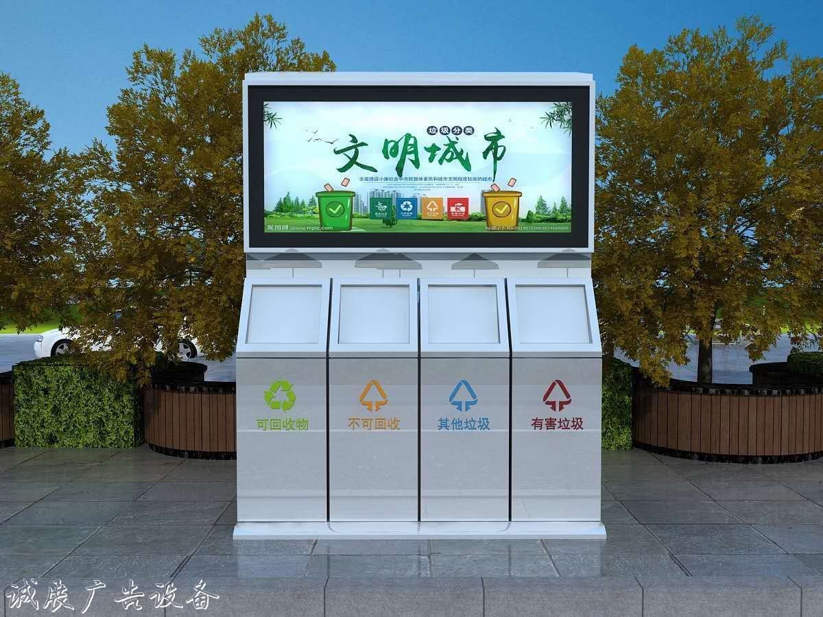 蚌埠广告牌垃圾箱畅销全国