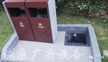 景区垃圾桶设置规范垃圾箱 景区垃圾箱布置的国家标准