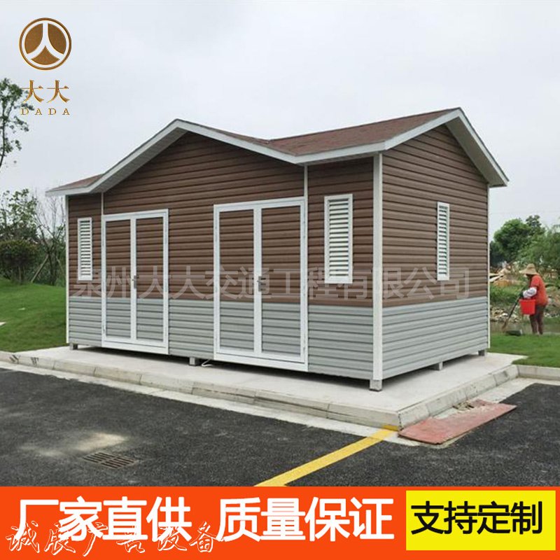 泉州垃圾收集亭生产厂家