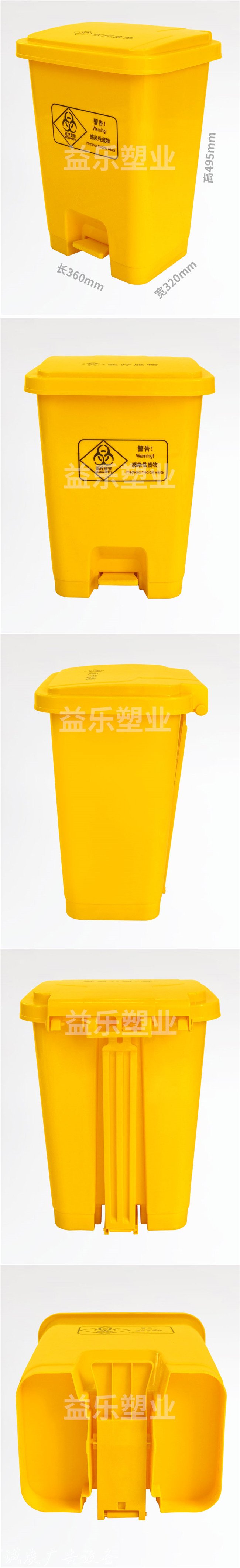 碳钢240升垃圾桶