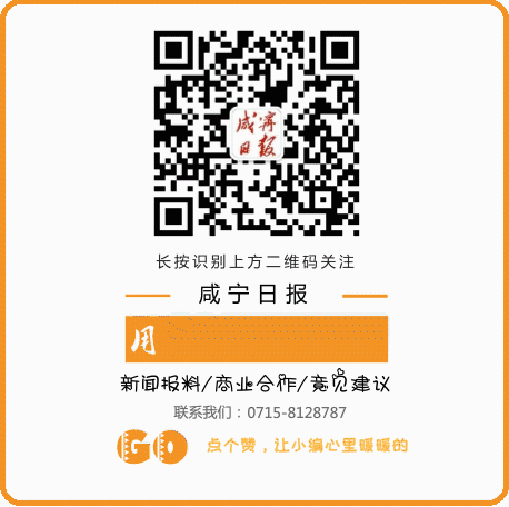 垃圾分类怎么做?快来垃圾分类亭看福星城小区打开方式→