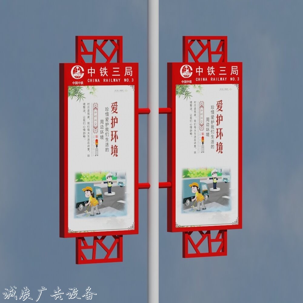 山西运城LED路灯灯箱品质高