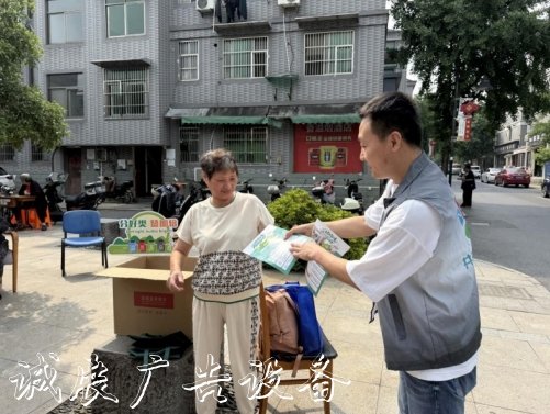 当环保遇上黑科技——看户外广告灯箱智能回收柜如何“点废成金”